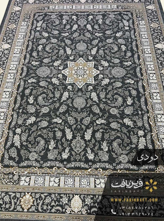 فرش طرح دایان دودی 700 شانه